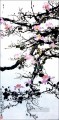 Xu Beihong floral branches old Chinese